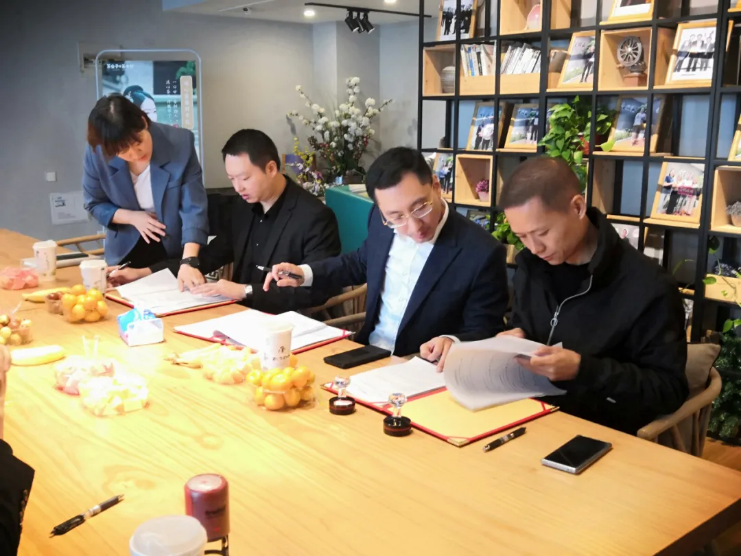 湖南茗韵堂强力加持掀起「合作共赢」新征程