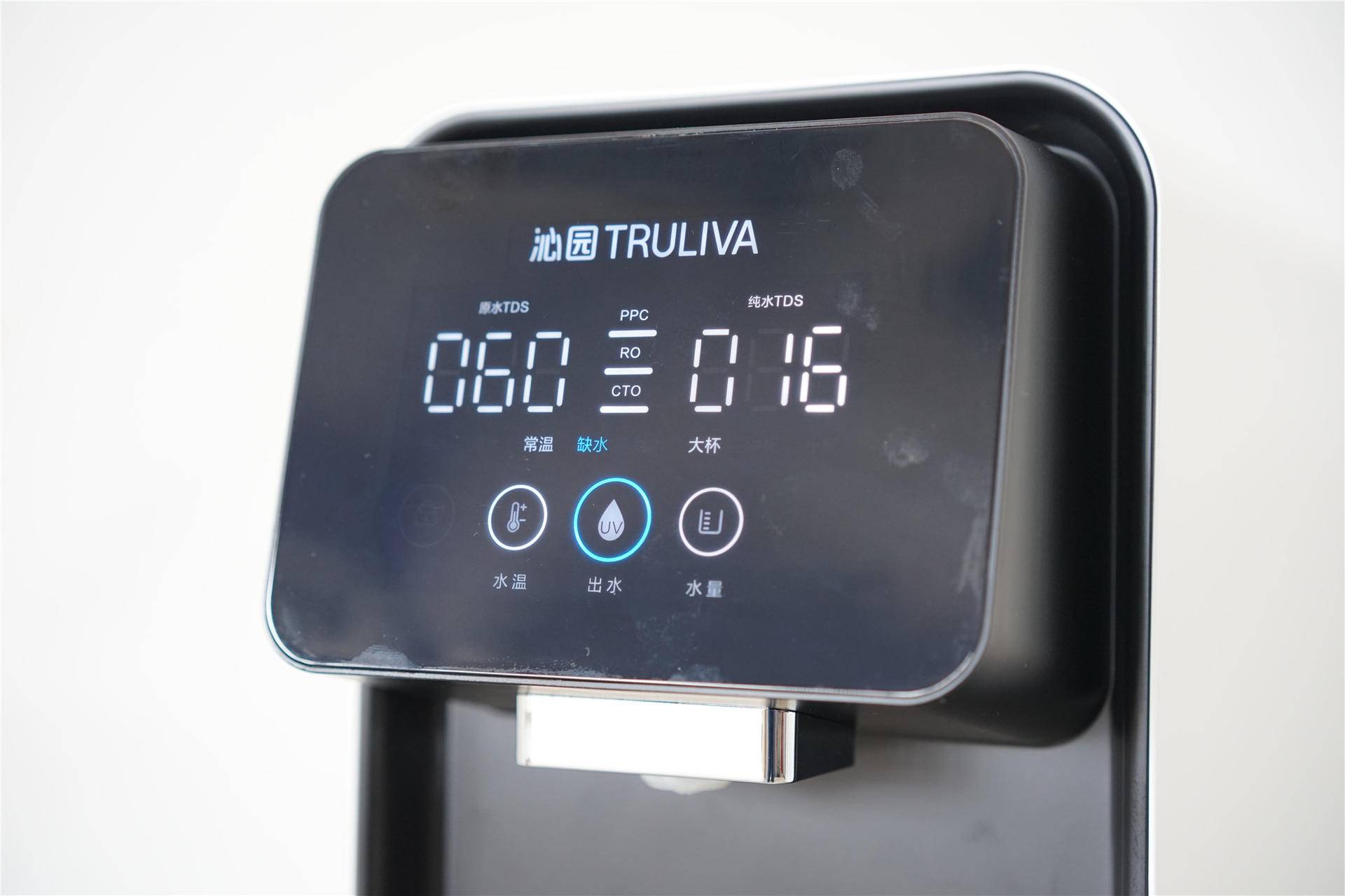 水质好坏看得见：沁园LRD5911-5D净饮一体机体验