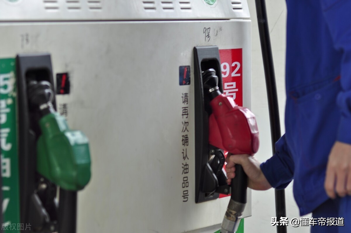 油价｜2022年油价迎“首涨”，预计上调超过300元/吨