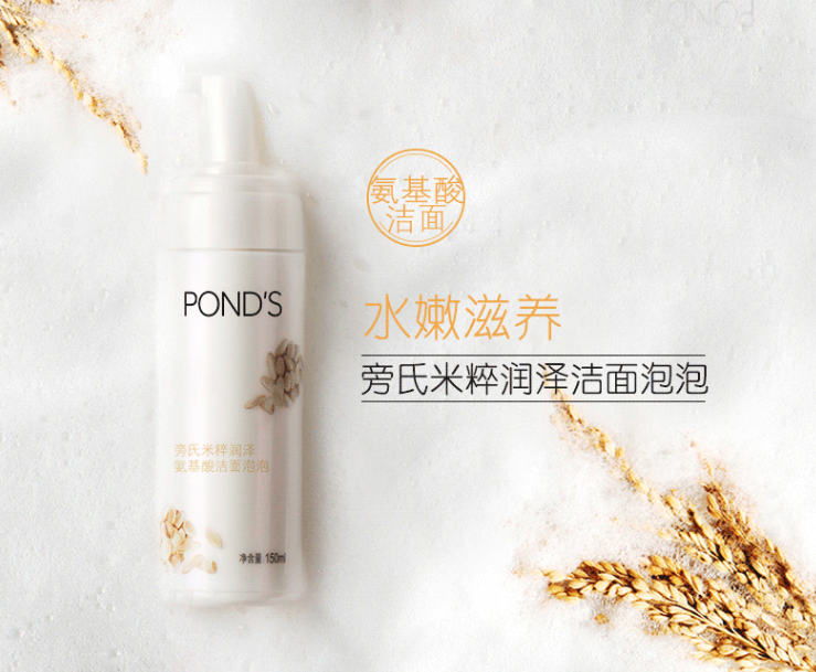 护肤品贵的就是好的？这些平价产品你值得了解一下