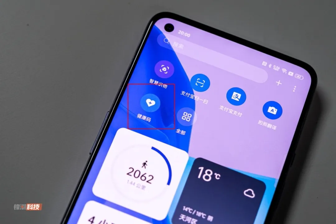 双11适合送父母的手机，这几款买到绝对不亏