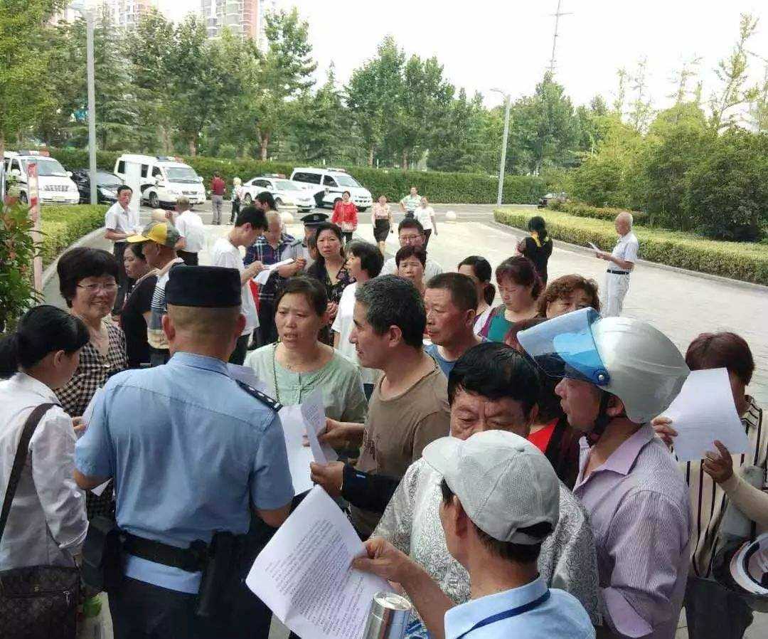 e租宝近期进展专项兑付第二批一次性清退