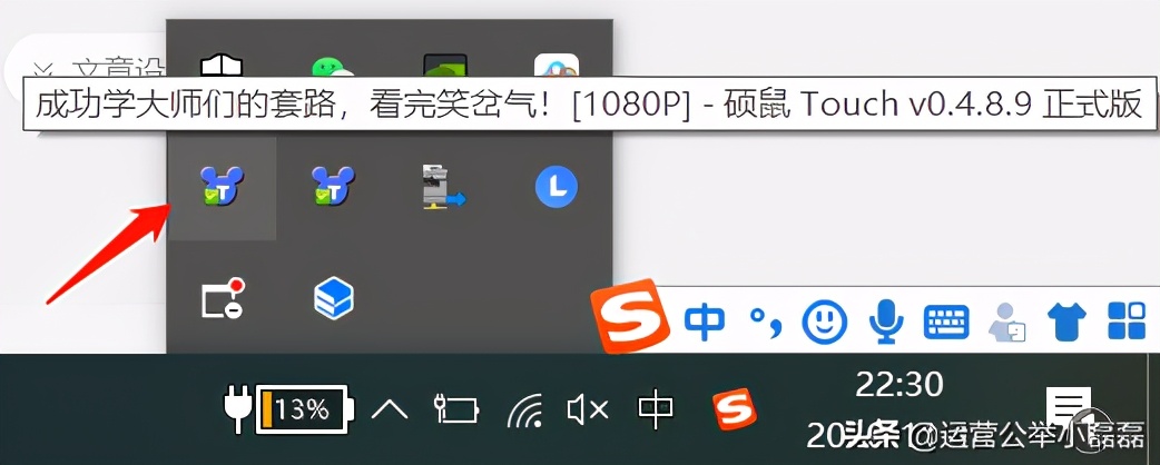 一键免费下载各大网站视频，这款宝藏工具真香