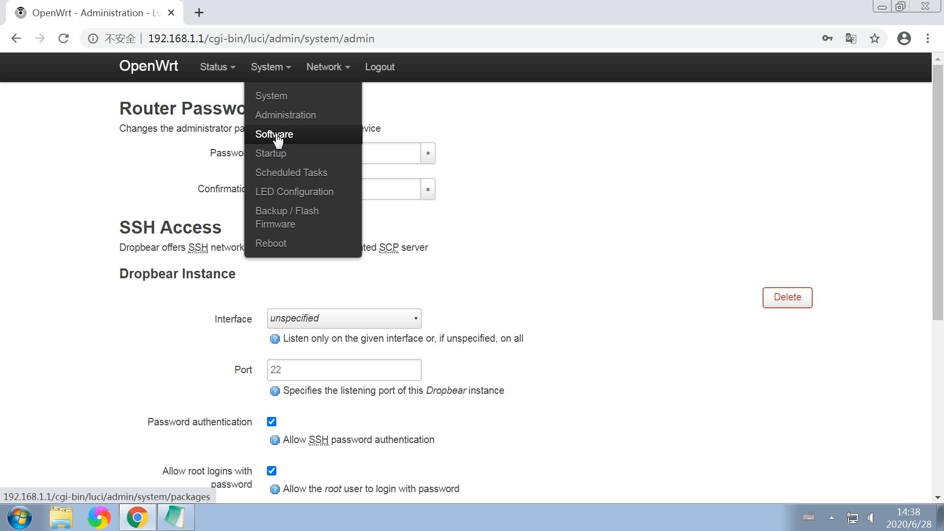 OpenWrt固件配置图文教程，安装中文语言包，路由器设置网络wifi