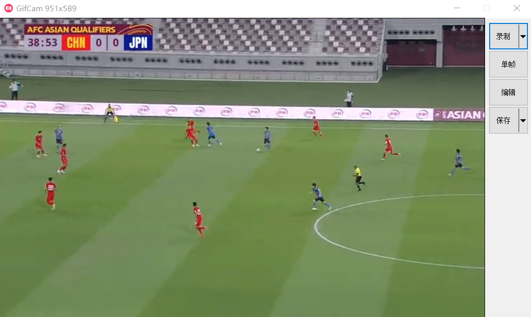 GIF动图的制作和尺寸修改