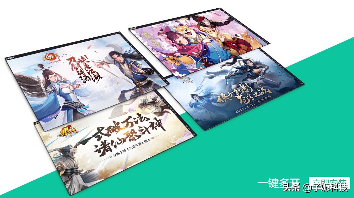 干货分享：推荐几款性能不错的安卓模拟器