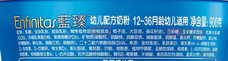 美赞臣奶粉怎么样？美赞臣热销奶粉全系列测评