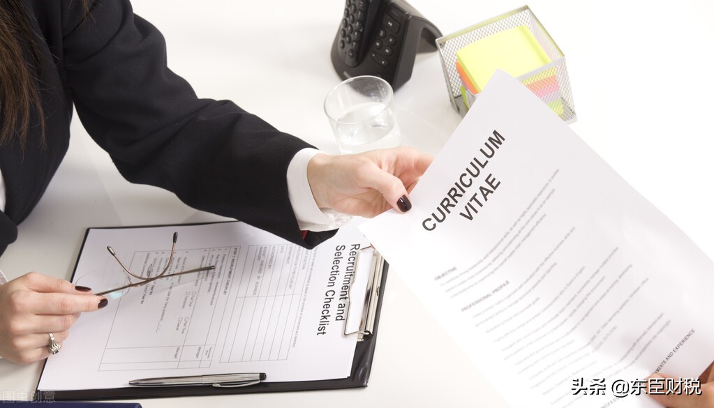 注册的公司有哪些信息可以变更