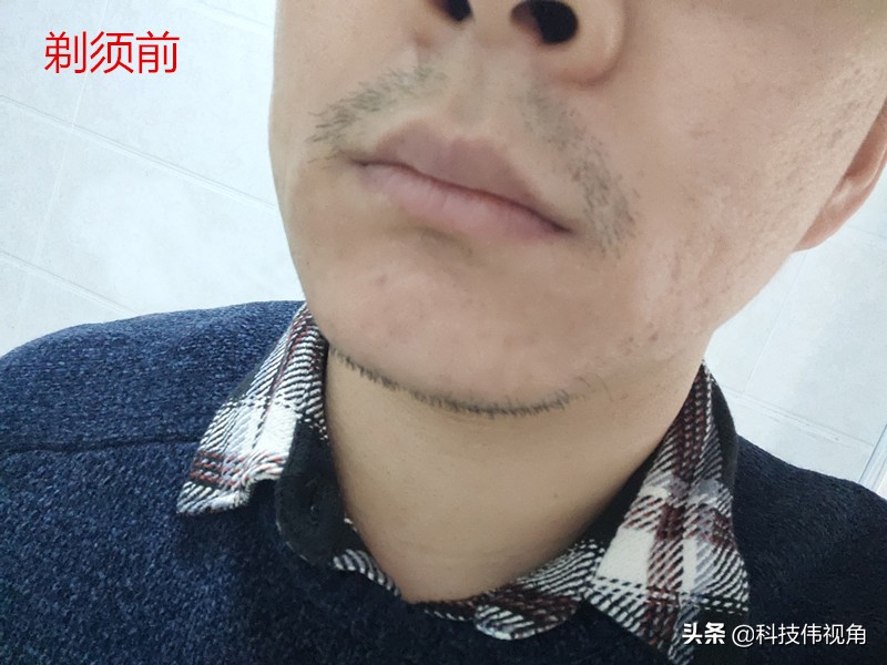 松下「小锤子」剃须刀评测：让你做回曾经那个精致的少年