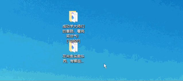 一键免费下载各大网站视频，这款宝藏工具真香