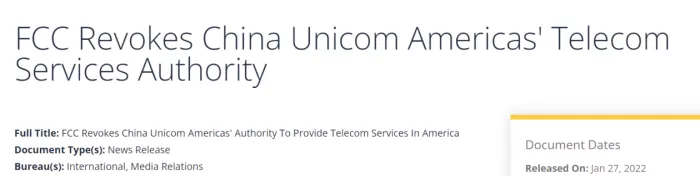 无理打压！中国联通被勒令60天内停止公司在美业务