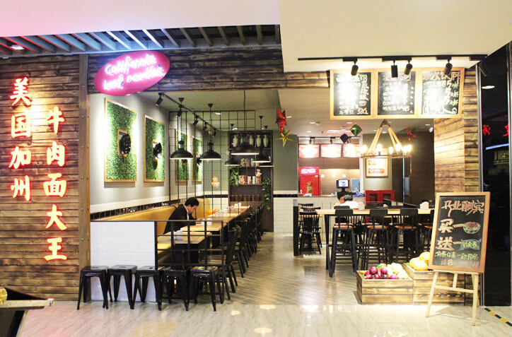 《吃货笔记》—最正宗的牛肉面“美国加州牛肉面大王”