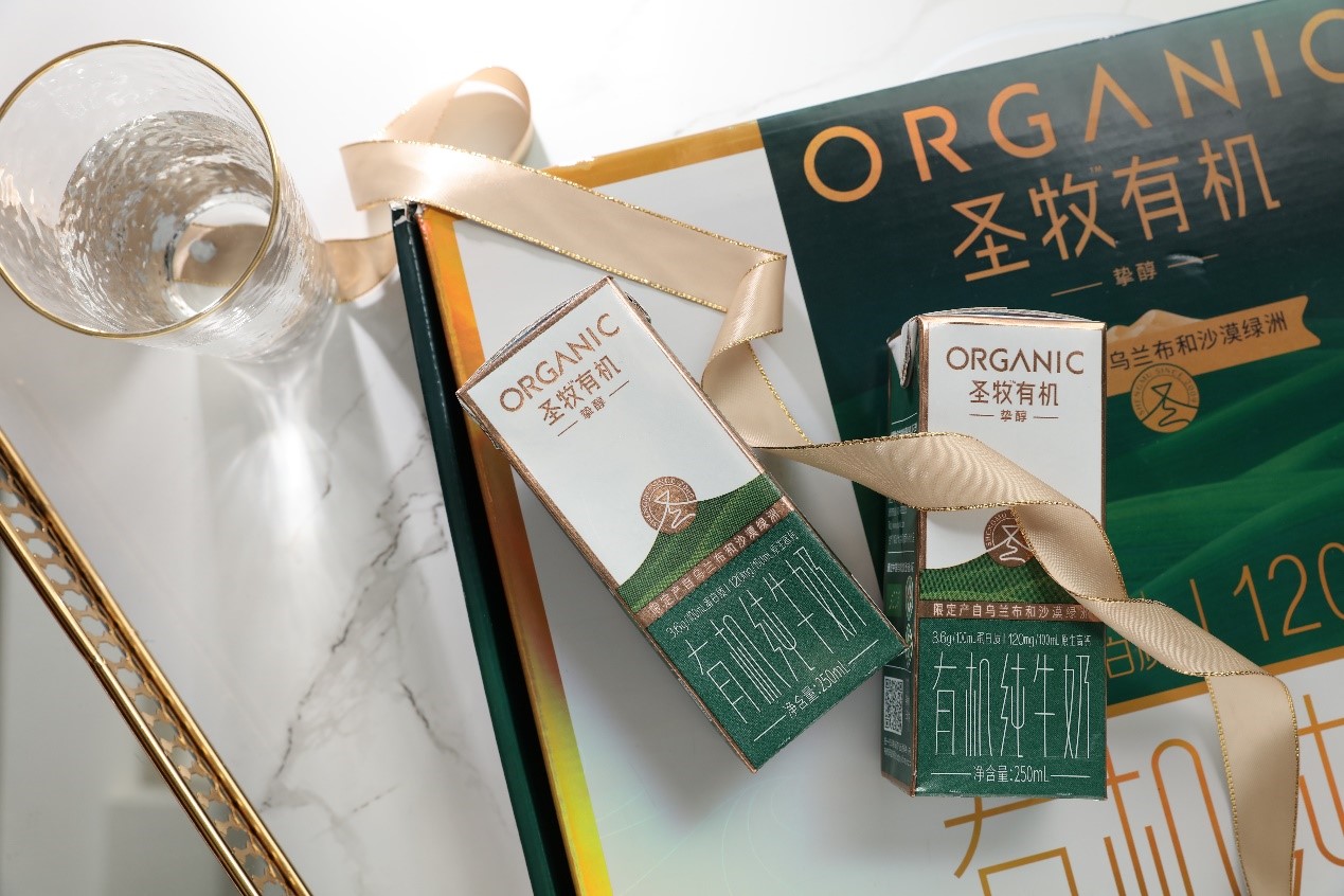 揭秘圣牧有机奶的制胜“钥匙”