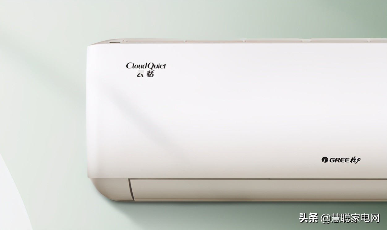 新一级能效+56℃高温自清洁，格力这款空调2999元贵不贵？