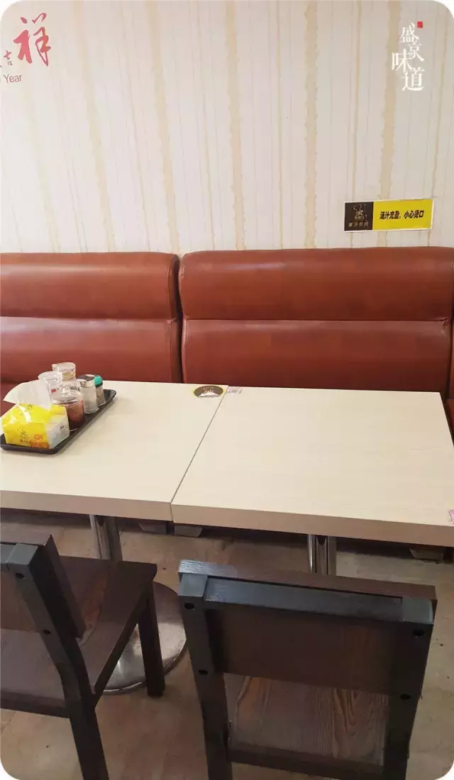 不吃我怕就等不到老了那一天了，尊客饪灌汤煎包