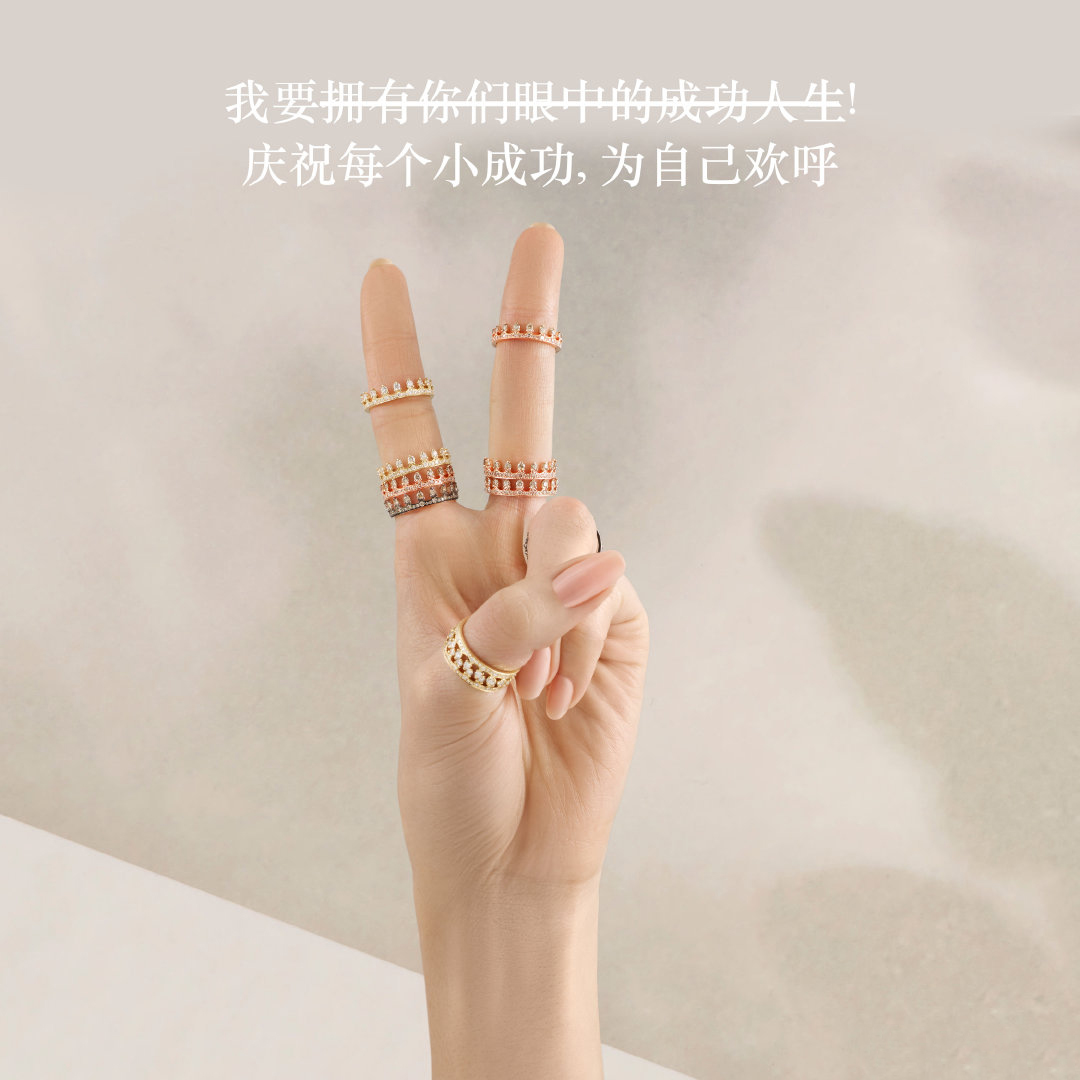 周大福这款冠冕戒指，售价34900元，是卖品牌卖珠宝还是卖文案？