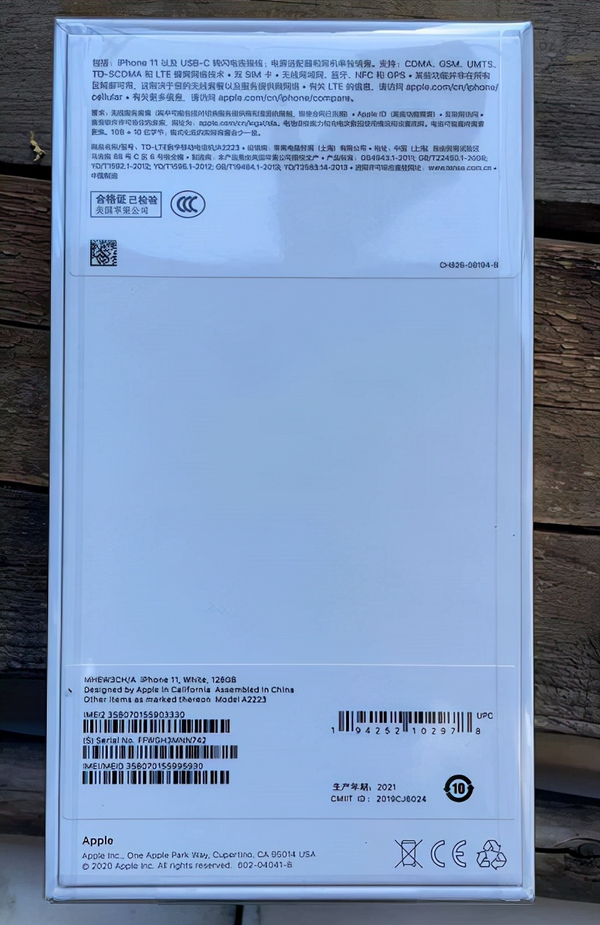 iPhone11要价4500？网友：平台才3900，你留着当传家宝吧