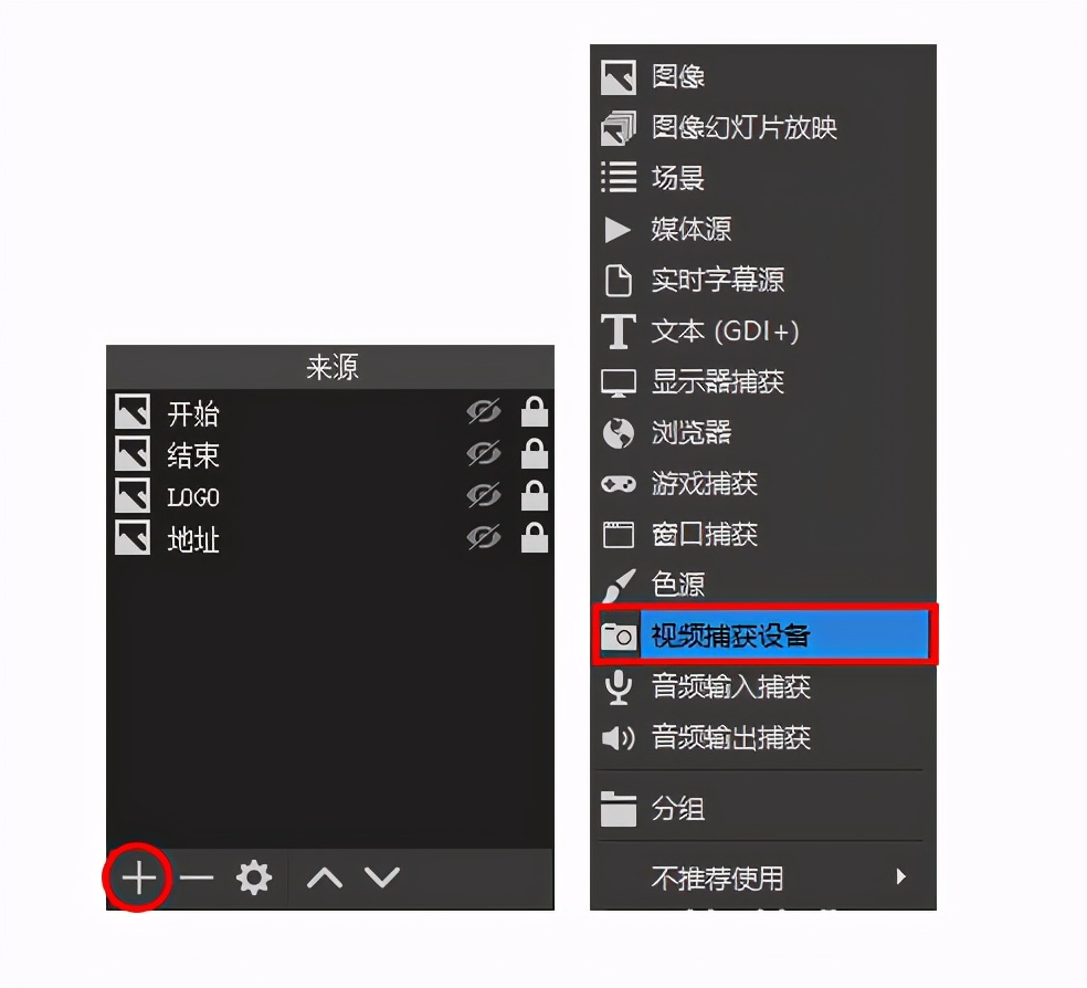 电脑直播如何美颜？一招让你颜值爆表