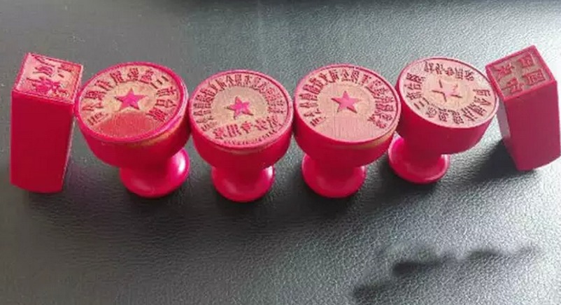 南京公司注册地址变更流程及费用