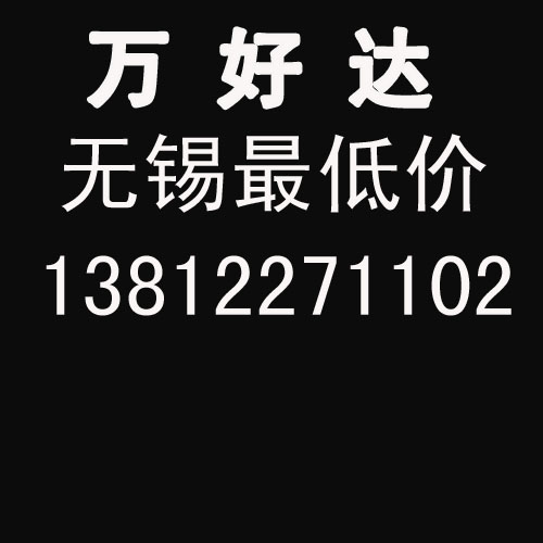 无锡工商注册细说最新公司注册流程