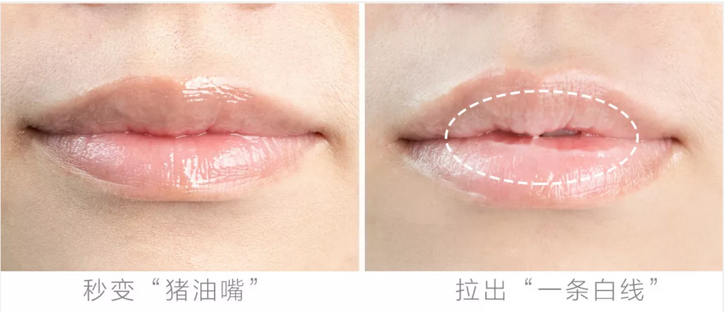 盘点三款“实力派”润唇膏：经典国货大白兔，一膜多用凡士林晶冻
