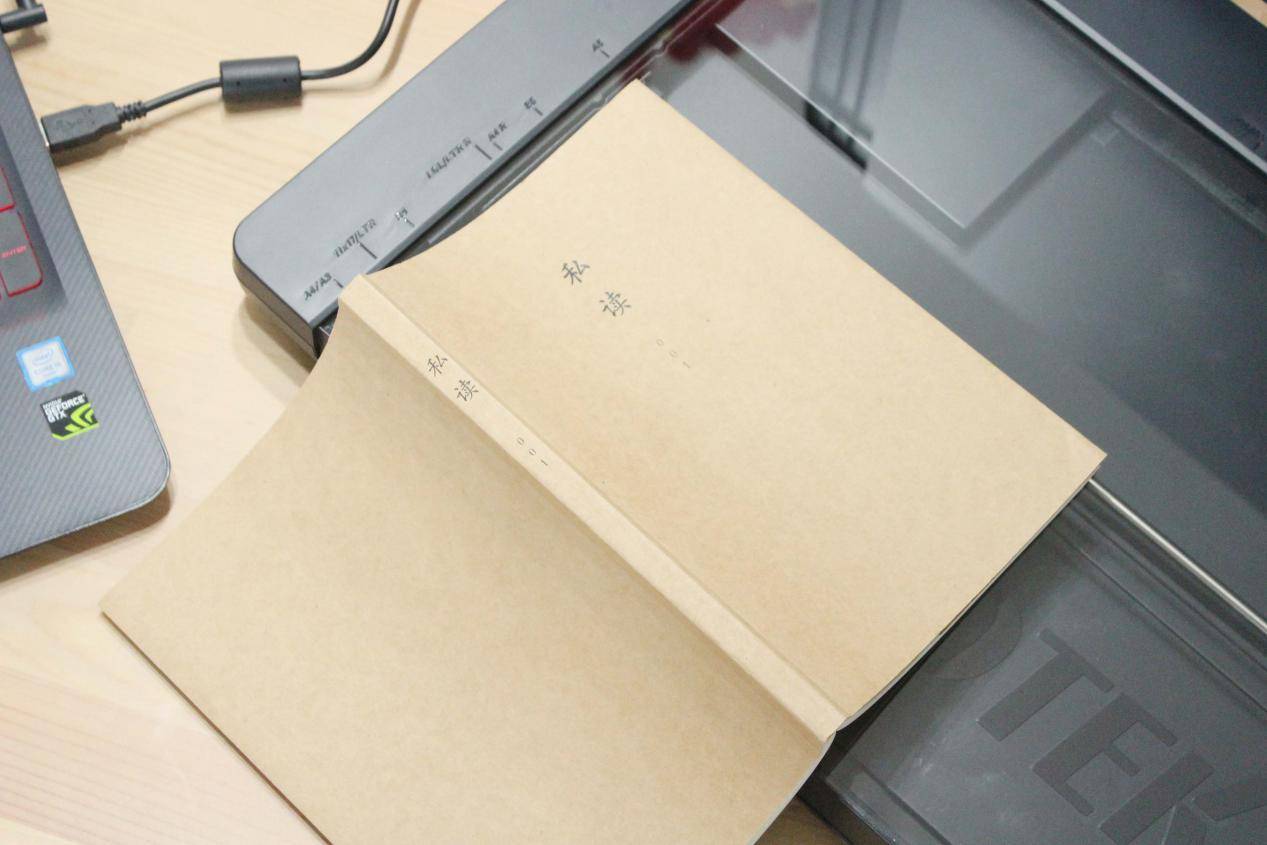 中晶1710XL扫描仪深度评测：真办公利器！一键启动，图片变文字