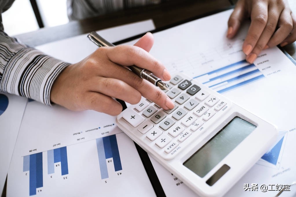 税务审计内容、流程及收费规范介绍