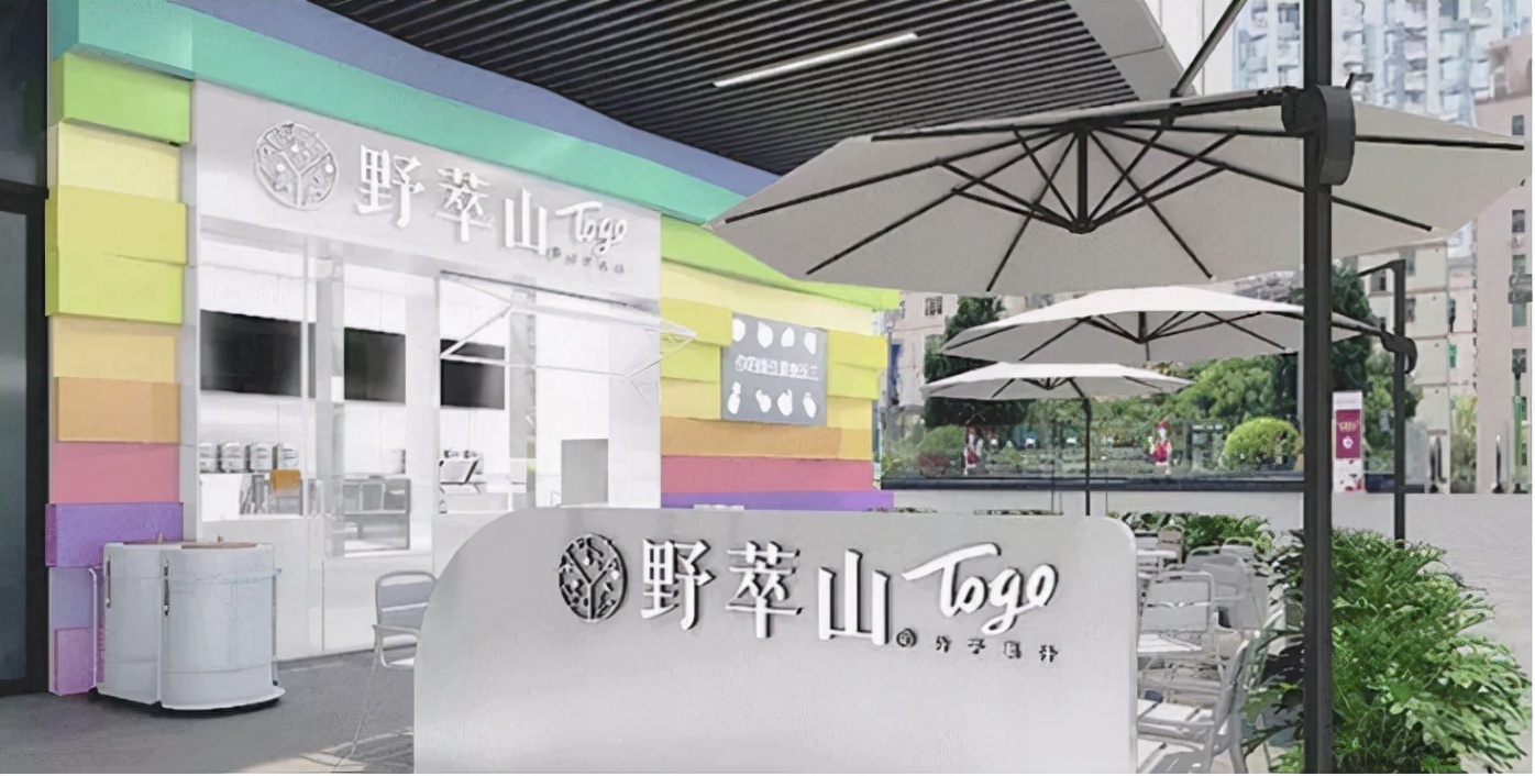 疯狂内卷！新式茶饮品牌们该如何突围？