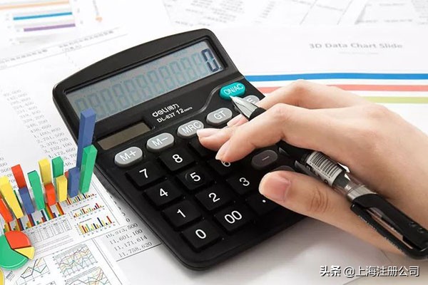 上海代理记账企业增值税合理节税的方法有哪些？