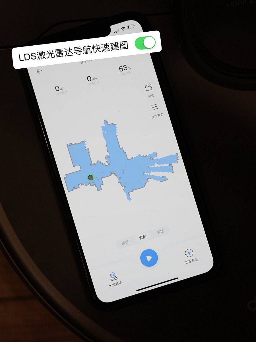 “懒人”们的福利工具，追觅自动集尘扫拖机器人L10 Plus体验