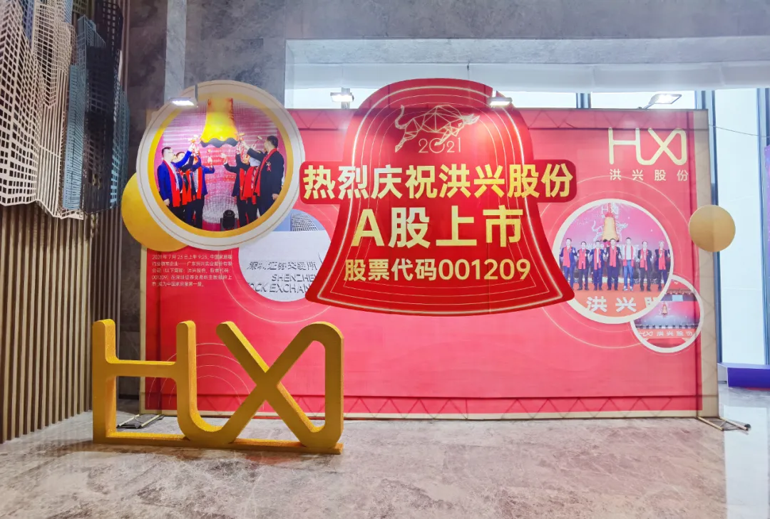 芬腾2022年春夏全国巡回新品发布会重庆站订单创新高，完美收官