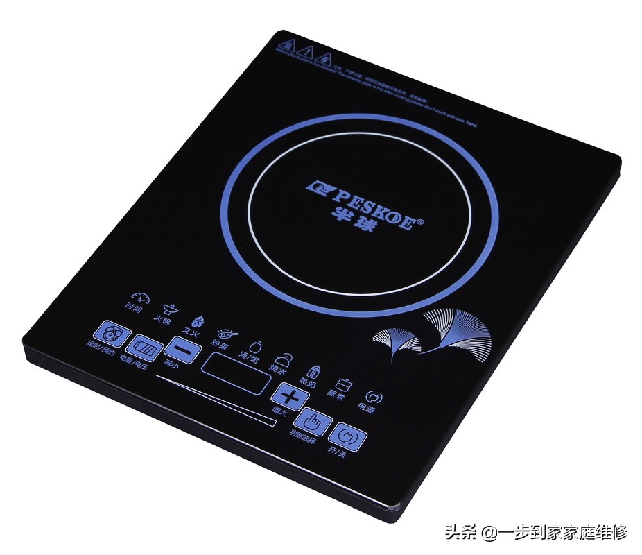 半球电磁炉显示e6是什么意思？