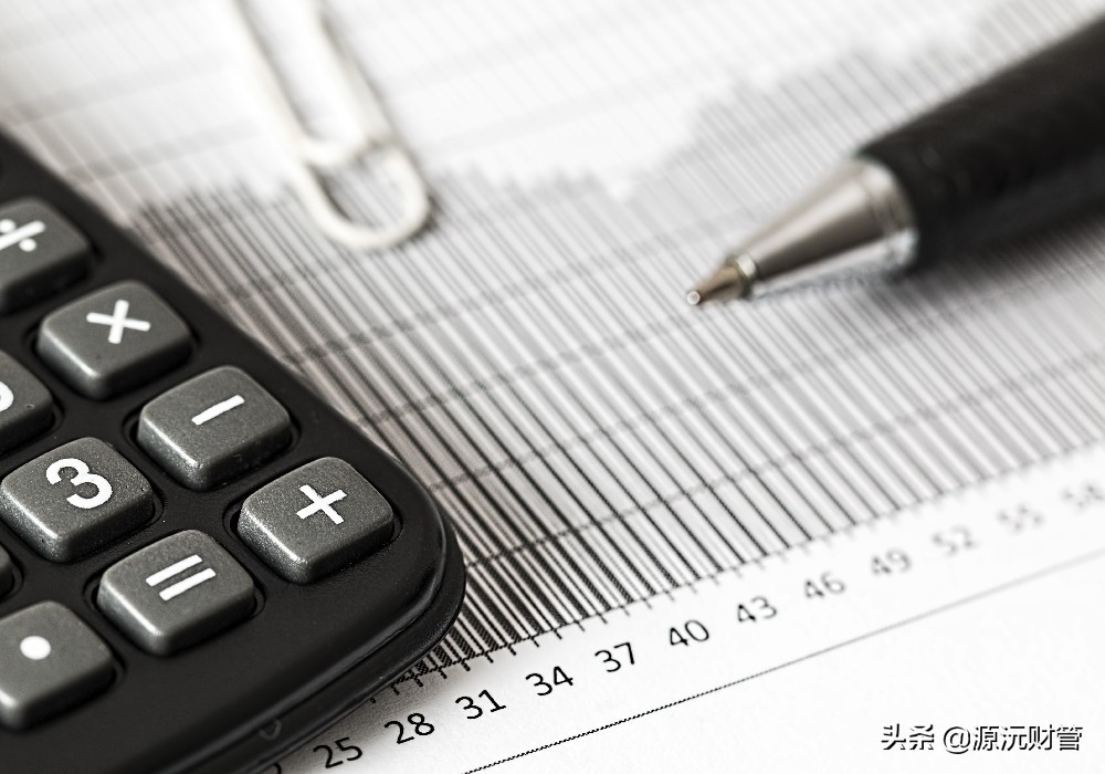 公司乱账梳理找代理记账需要多少费用