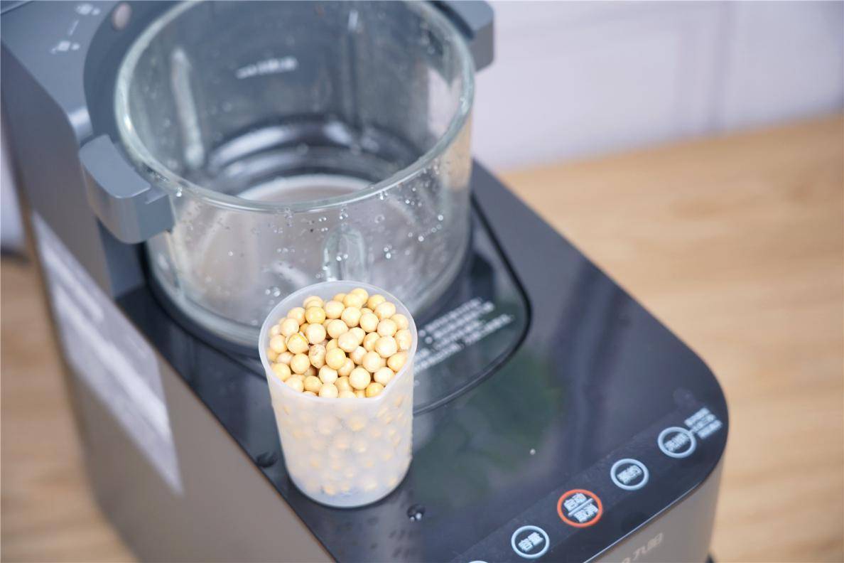 售价2399元，九阳上市破壁豆浆机一体机，而且还免手洗哦