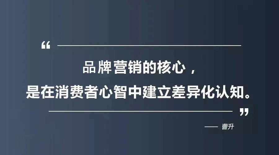 一个小企业想做大就必须找懂行的人