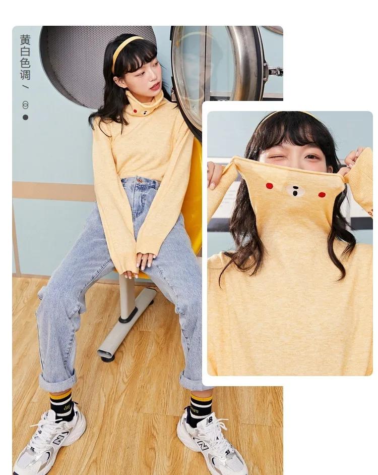 家里库存衣服系列：森马女装官方穿搭