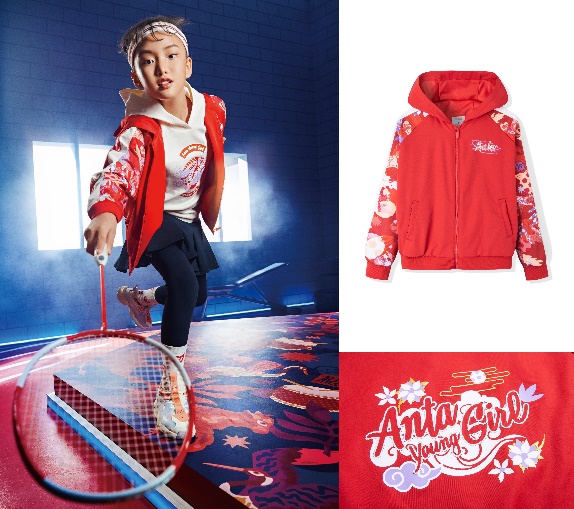 安踏儿童推出了"初生牛犊"系列 春节给小朋友的礼物清单齐了