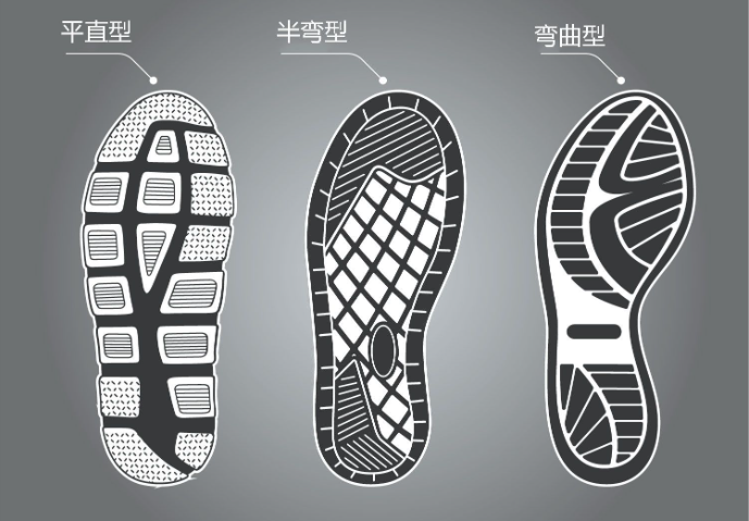 索康尼Endorphin Pro 啡鹏 2碳板竞速鞋200公里使用测评