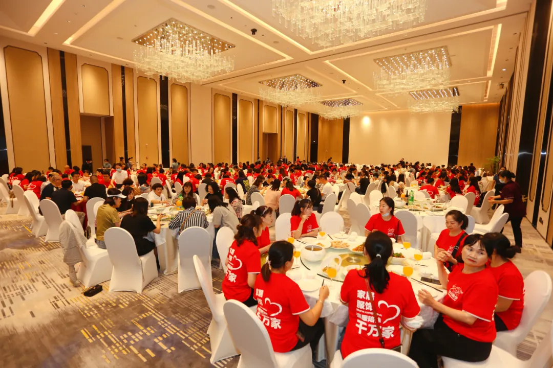 芬腾2022年春夏全国巡回新品发布会重庆站订单创新高，完美收官