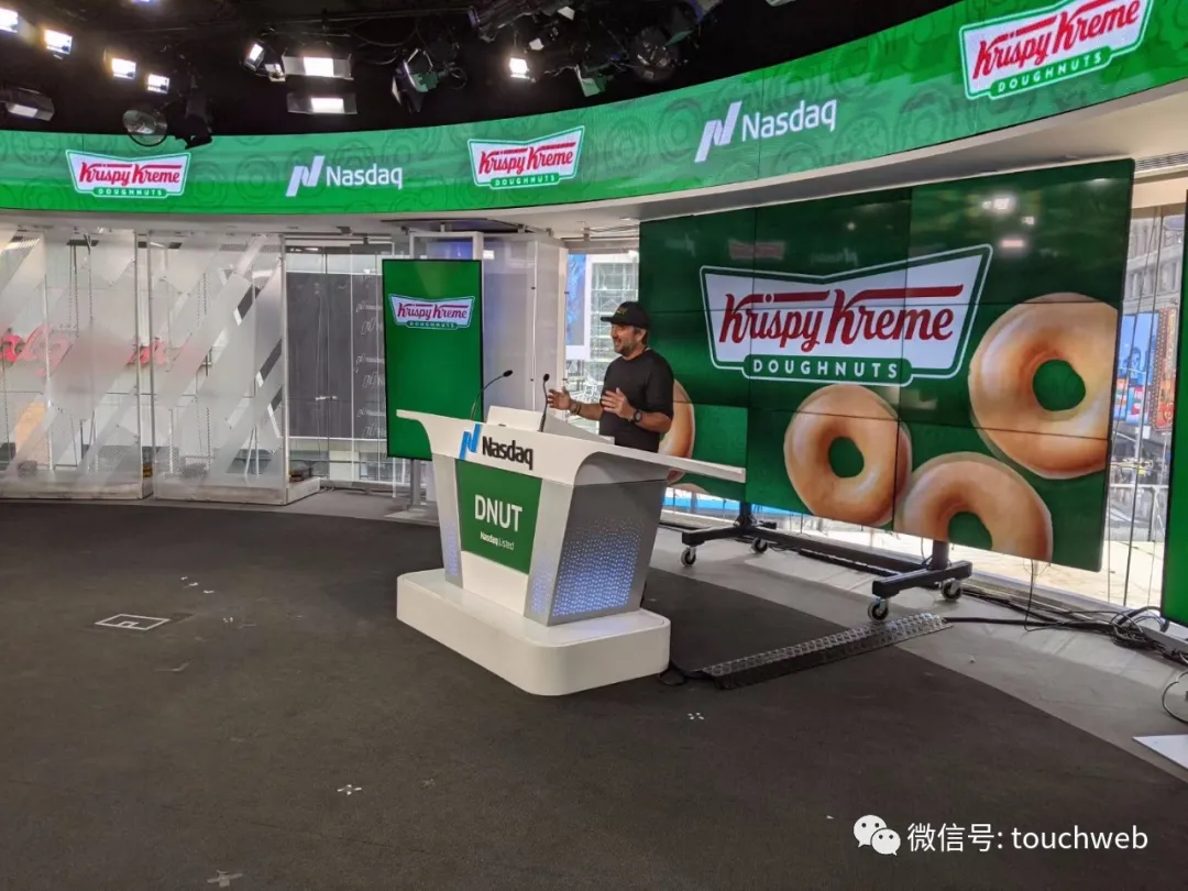 甜甜圈连锁品牌Krispy Kreme纳斯达克上市：市值34亿美元