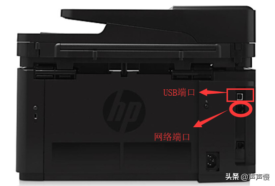 电脑如何通过USB连接安装打印机，如何共享打印机？图文详解