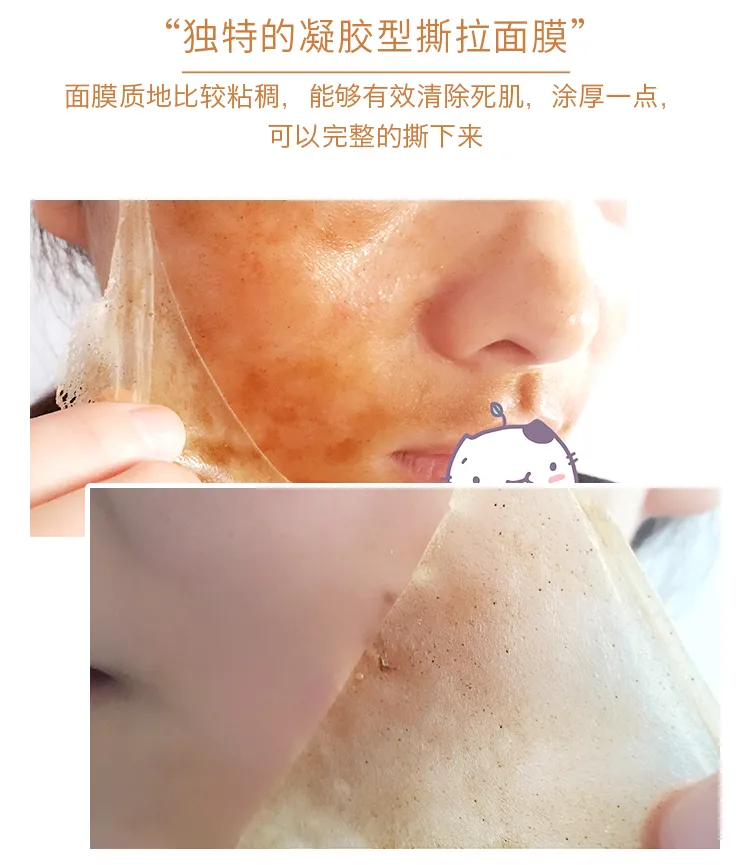 雪花秀三大明星单品，顺行洗面奶玉荣撕拉面膜和雨润睡眠面膜