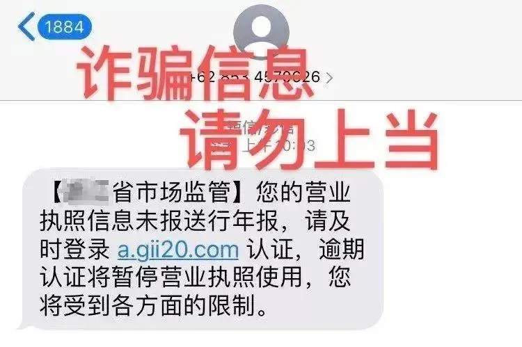 店铺关闭了还要年报吗？个体工商户年报操作看这里