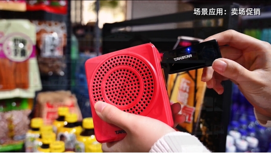 得胜无线麦克风TS-K201，即插即用兼容多场景让人用到极致