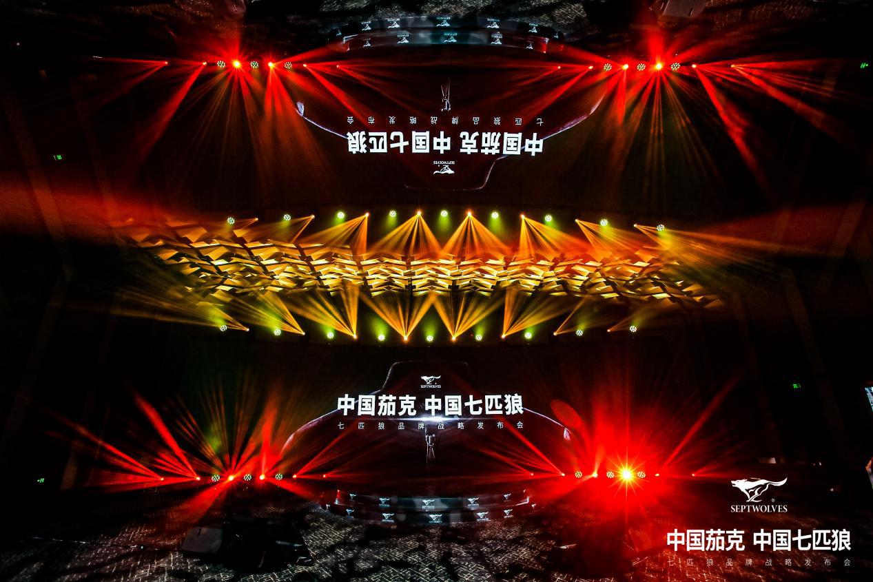 有颜有态度，七匹狼夹克焕新男装冬季时尚