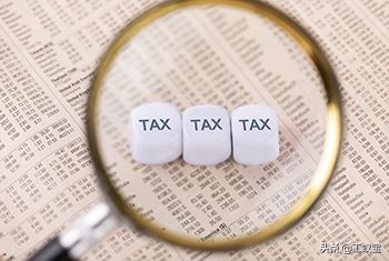 帮助企业合理避税的公司有哪些