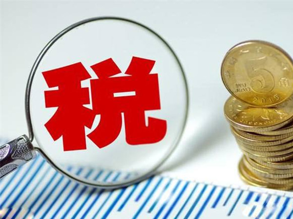 南京公司注册地址变更流程及费用