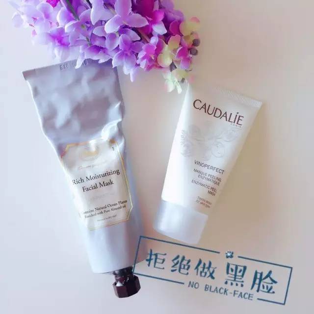 我整理了一份你们最关心的夏季面膜清单，收好不谢~