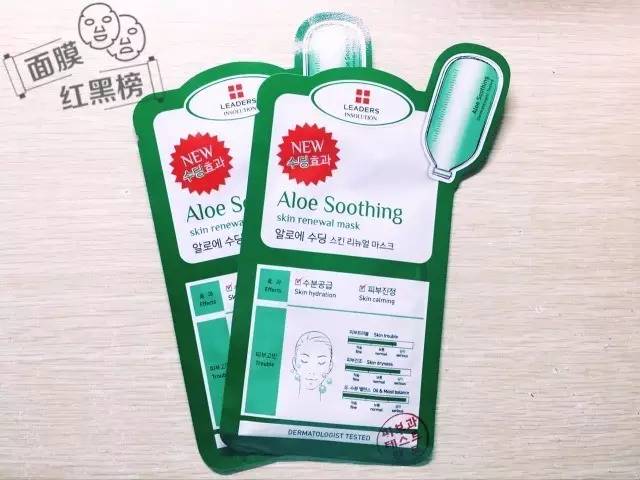 我整理了一份你们最关心的夏季面膜清单，收好不谢~