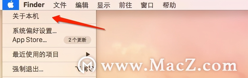 新用户们如何查看苹果/Mac电脑的硬件配置情况？